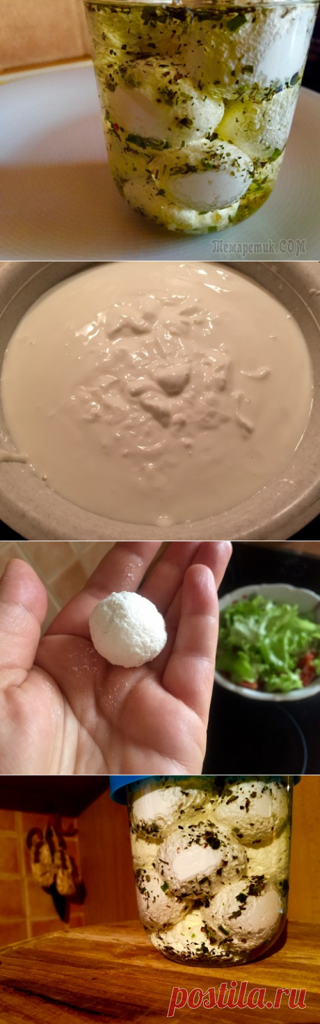 ВКУСНЫЙ СЫР ИЗ ЙОГУРТА С АРОМАТНЫМИ ТРАВАМИ