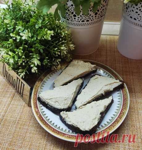 Всего три ингредиента и вкусный паштет из малосольной сельди готов. Рубрика - рецепты от читателей. | "ОколоПП" | Дзен