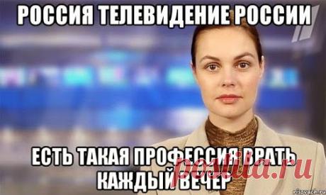 Google+