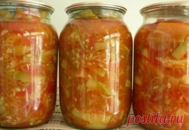 Простой салат с необыкновенным вкусом на зиму. | Готовим сами! | Яндекс Дзен