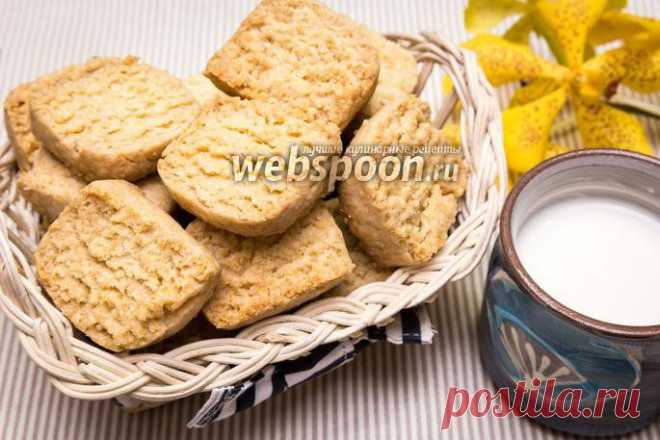 Песочное печенье с кокосовой стружкой