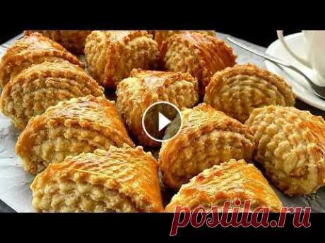 БЕРУ КЕФИР❗ГОТОВЛЮ ДВА РАЗА В ДЕНЬ И ПРОСЯТ ЕЩЁ❗ЦАРСКАЯ ВЫПЕЧКА РЕЦЕПТ МУКА 450 ГР +/- РАЗРЫХЛИТЕЛЬ 1 Ч.Л С ГОРКОЙ СМЕТАНА ИЛИ КЕФИР 200 ГР СЛИВ.МАСЛО 250 ГР ЯЙЦО 1 ШТ ВАНИЛЬНЫЙ САХАР ПО ВКУСУ ДЛЯ НАЧИНКИ МУКА 250 ...