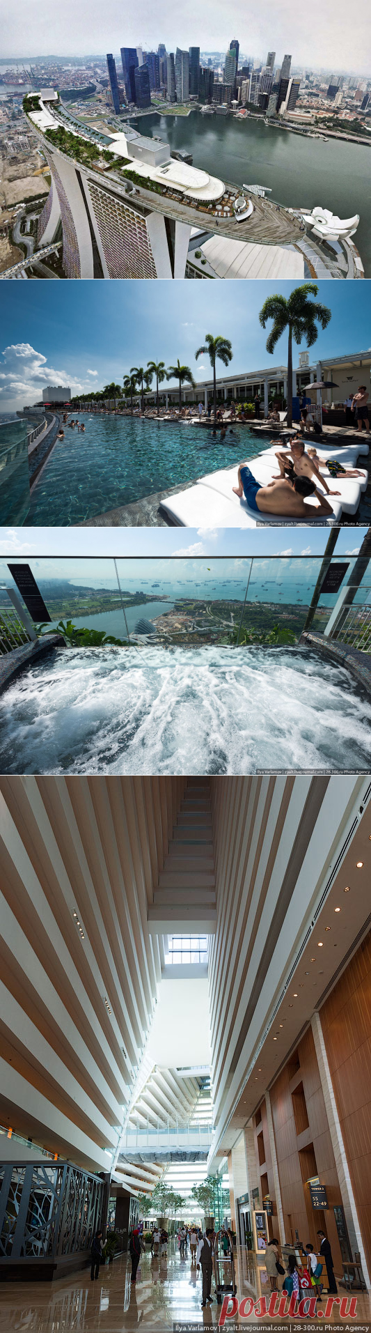Отель Marina Bay Sands, бассейн под облаками — Вокруг Мира