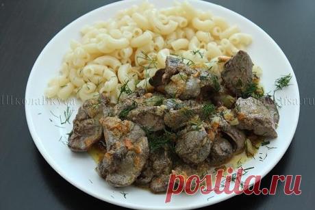 Куриная печень в сметане