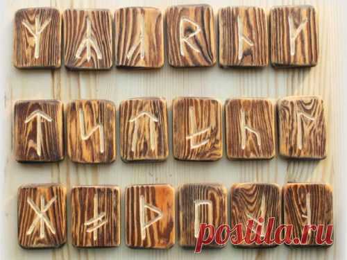 Славянские руны: значение и область применения... | Познавательный сайт ,,1000 мелочей"