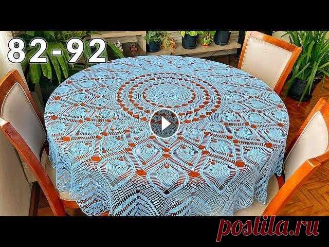 Скатерть крючком, Карусель, 82-92 Круглая Скатерть крючком Диаметр - 170 см Рядов - 115 Пряжа - 150 г/1000 м Расход - 450 грамм или 3000 метров Крючок 1.75 мм _________________________...