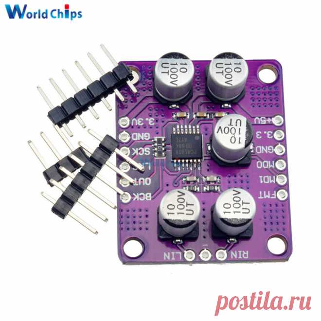1 компл. PCM1808 105dB SNR аудио стерео АЦП несимметричные аналоговые Вход декодер 24bit Усилители домашние доска плеер модуль Новые купить на AliExpress