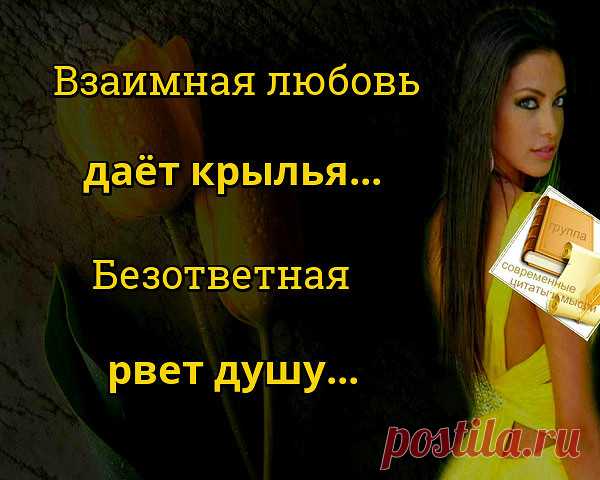 Он уходил уже не в первый раз. 
Не плакала, вдогонку не кричала. 
От теплоты ее добрейших глаз 
Он удалялся в сторону вокзала. 
Его пустую кружку сполоснув, 
вновь спрятала на полочку..подальше. 
Задвинула едва остывший стул. 
