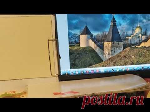 Эфир Живопись Печоры Этюд Самоизоляция