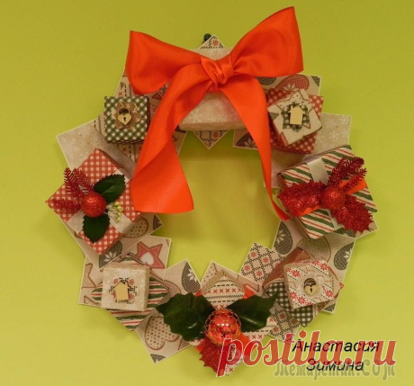 Рождественский венок