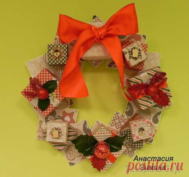 Рождественский венок