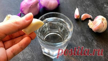 Что будет, если пить стакан чесночной воды каждый день Все мы знаем, что чеснок действительно полезен для нашего здоровья и иммунной системы. Но мы настолько привыкли к нему, что уже даже не замечаем его уникальн...