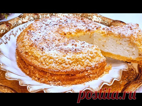 НЕЖНЕЙШИЙ ПИРОГ К ЧАЮ!КУСОЧЕК БУКВАЛЬНО ТАЕТ ВО РТУ!ПОКА ЧАЙНИК ЗАКИПИТ БУДЕТ ГОТОВА!БЫСТРЫЙ ЗАВТРАК
