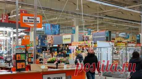 «Ведомости»: в России гипермаркеты OBI могут переименовать в Domus. В России гипермаркеты товаров для дома OBI могут начать работать под новым брендом Domus, пишет газета «Ведомости» со ссылкой на базу данных Роспатента. Читать далее
