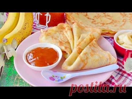 Блинчики с Бананом (НЕВЕРОЯТНЫЕ!!!) Тонкие, Ароматные и Очень вкусные!