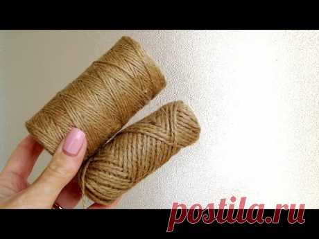 3 ЧУДОВІ ІДЕЇ ДЕКОРУ ІЗ ДЖУТУ своїми руками / 3 Jute craft ideas