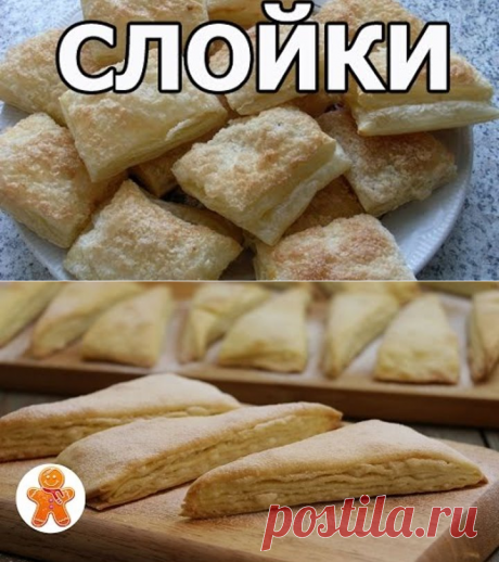 (66) Одноклассники
