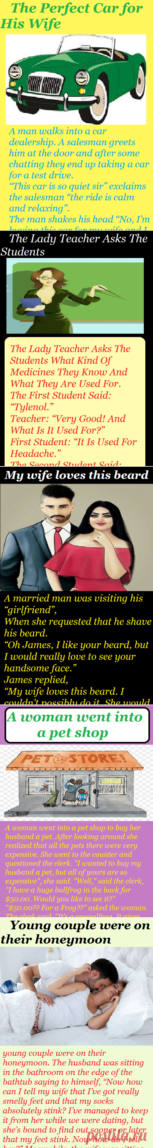 Jokes Archives - Page 60 of 63 - Jokes Today