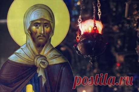 Молитва за обидящих (преподобного Ефрема Сирина). 
 
Помилуй, Господи, ненавидящих меня и завидующих мне! Помилуй, Господи, клевещущих на меня и наносящих мне обиды! Ничего злого не сотвори с ними за недостойнаго раба Своего; но по неизреченному милосердию Своему и по безмерной благости Своей ни в этой жизни, ни в будущем веке да не потерпят они зла за меня, грешнаго! Освяти их милостью Своей и осени благодатью Своей, Всеблагой, потому что пред всеми благословен Ты во веки веков. Аминь.