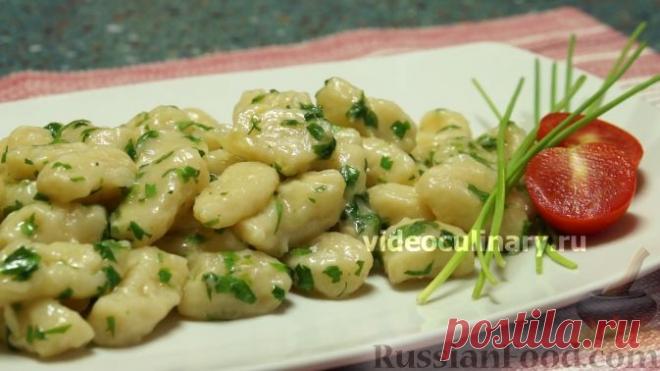 Рецепт: Картофельные ньокки на RussianFood.com