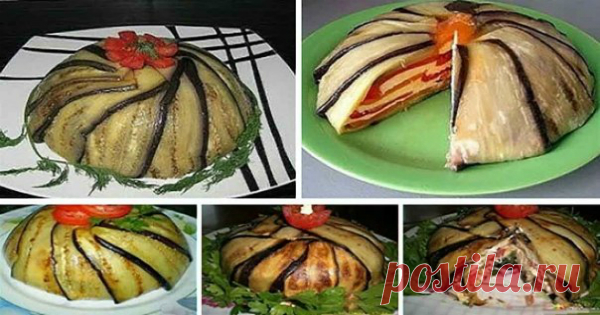 Королевский баклажан по арабски ! Безумно вкусный, красивый и эффектный. И готовится он не в духовке, а в холодильнике!