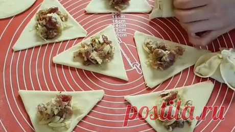 Манты Розочка