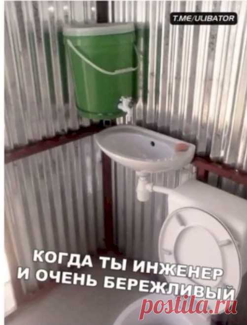 Выпуск №5949 - выпуск анекдотов сайта вокруг смеха
