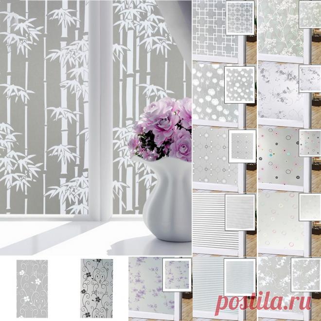 95.65 руб. 42% СКИДКА|Матовая пленка на стекло самоклеящаяся водонепроницаемая пленка для окон, наклейка из ПВХ пленки, стеклянная самоклейка на окна для ванной комнаты, декор для гостиной-in Декоративные пленки from Дом и сад on Aliexpress.com | Alibaba Group Покупай умнее, живи веселее! Aliexpress.com