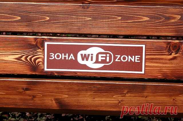 Очнитесь, вас взломали. Как понять, что ваш Wi-Fi атакуют, и защититься