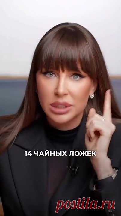 Что произойдет с телом, если полностью отказаться от сахара на 30 дней? ⬆️