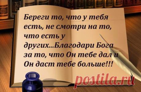 (5) Одноклассники