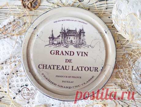 Юлия Голован - Университет Декупажа. Юбилейная сессия - Конференции - ЦИОО Новые Направления