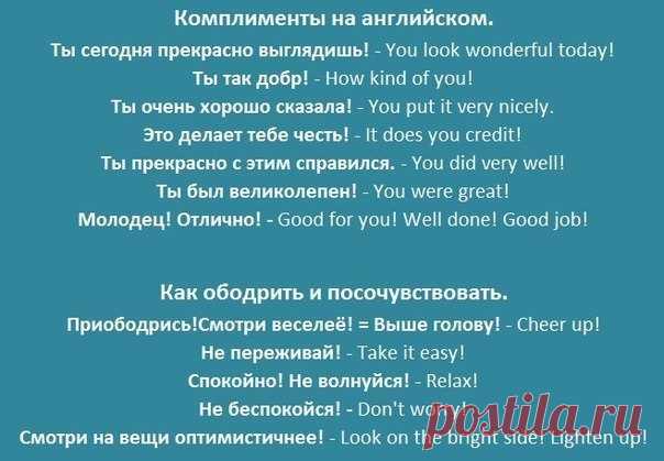 Гранислава Федулова