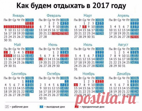 • ЖЕНСКИЕ ХИТРОСТИ •