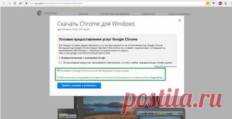 Какой самый быстрый интернет-браузер для Windows 7,8,10? Тест в 2017 году