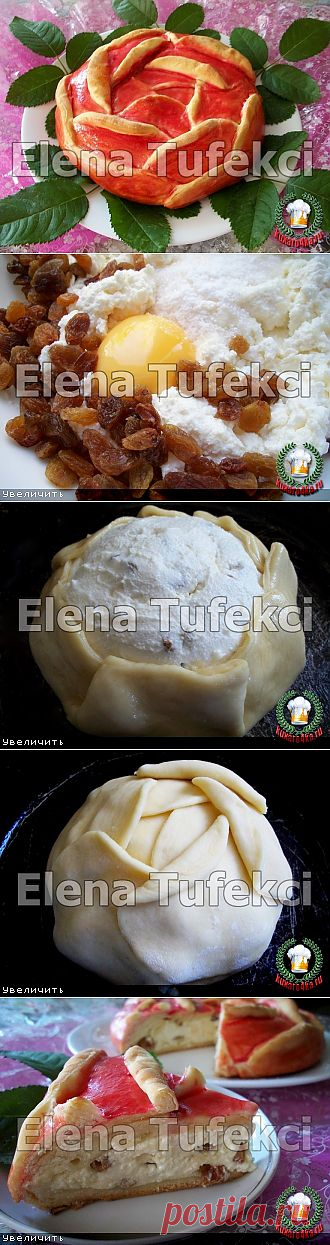 сообщение Ирина_Зелёная : ПИРОГ *АЛАЯ РОЗА* С ВКУСНОЙ ТВОРОЖНОЙ НАЧИНКОЙ (15:13 23-12-2013) [4979645/304635382] - tropina.kerch@mail.ru - Почта Mail.Ru