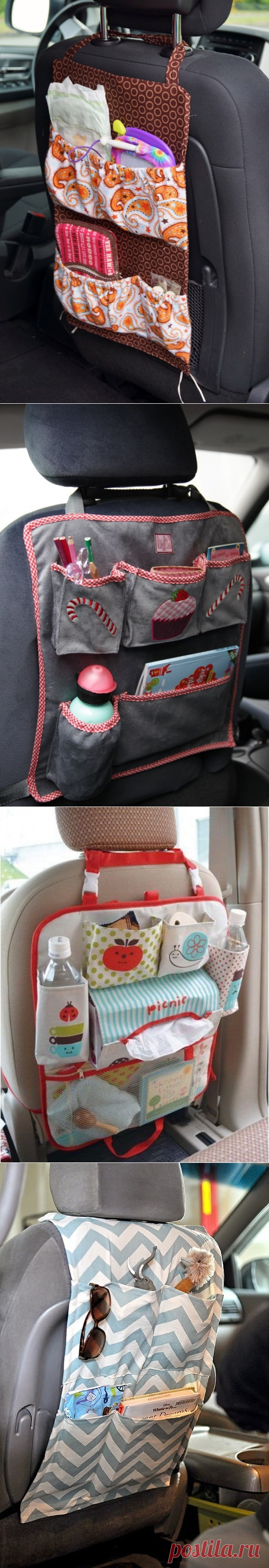 Шьем органайзер в машину. Идеи.
