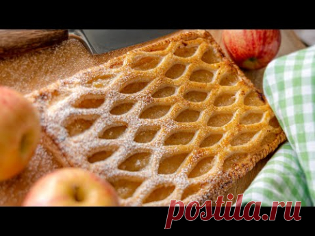 Просто и быстро! СЛОЙКИ С ЯБЛОКАМИ 🍏 пирог Grillé aux Pommes | простой яблочный десерт