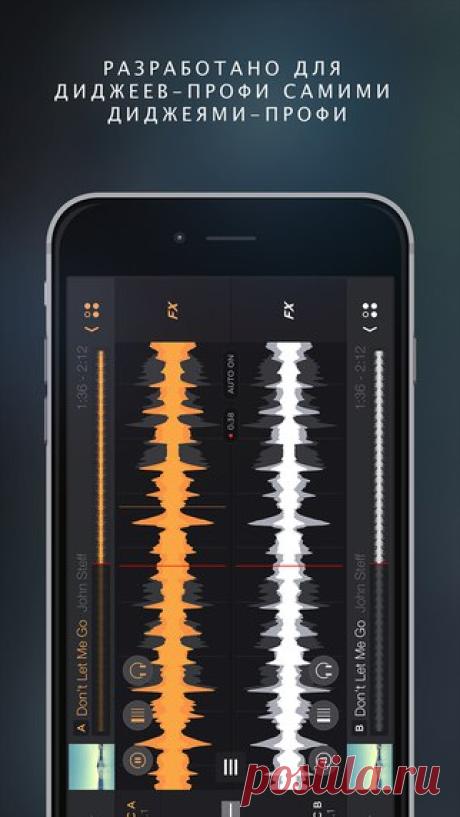 [Sale-iOS] Музыкальный микшер edjing PRO DJ Откройте для себя edjing Pro — самое мощное DJ-приложение для iPhone и iPad! Вам больше не нужны громоздкие контроллеры. edjing Pro был разработан, чтобы предложить возможности аналогичные DJ-контроллеру, одновременно улучшив их функциональность! Совместимость Apple Watch! 749 руб. -> 379 руб. Ссылка: ====================== #app_store #распродажа@app_4u