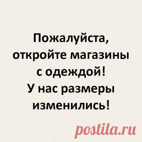 У всех ведь тональность до-ма-жор??))