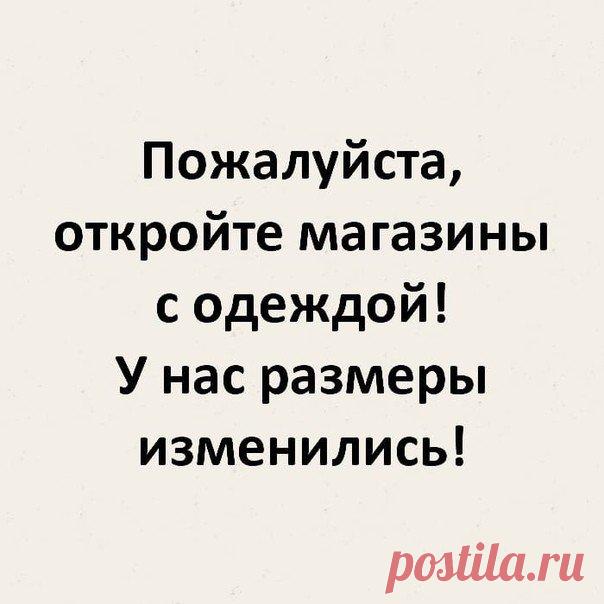 У всех ведь тональность до-ма-жор??))