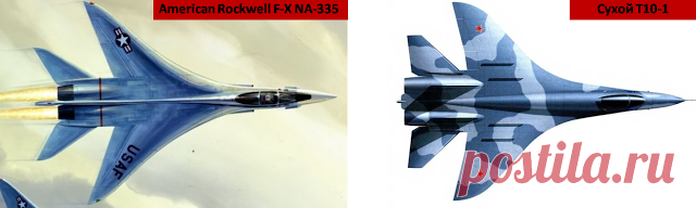 Ԥ: Экспериментальная семья: North American Rockwell FX-335, Т10-1 (Су-27), Миг 1.42/1.44