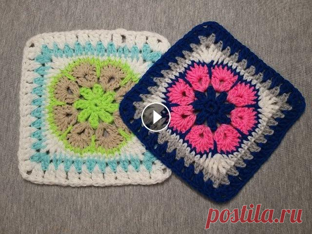 Красивый квадратный мотив с африканским цветком. Вязание крючком. Привет Всем! Сегодня мы будем вязать красивый квадратный мотив с африканским цветком (кв. мотив № 23). P.S.: можете делиться своим мастерством и умени...