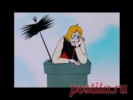 "Летучий корабль", мультфильм, СССР, 1979