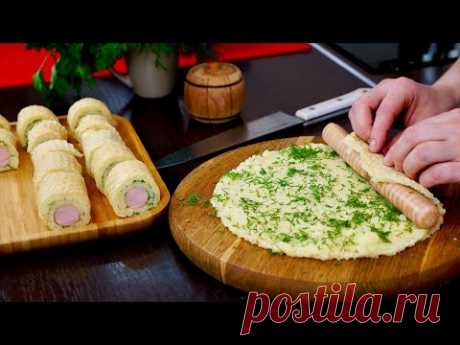 ПРОСТОЙ ПЕРЕКУС Картофельные пенечки с сосисками  | Simple snack recipe