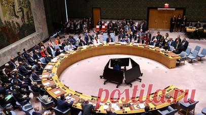 Совбез ООН проведёт открытое заседание по Украине 9 декабря. Совет Безопасности ООН во вторник, 9 декабря, проведёт открытое заседание по украинской тематике. Об этом сообщила пресс-служба постоянного представительства Словении при ООН, исполняющая в декабре функции председателя органа. Читать далее