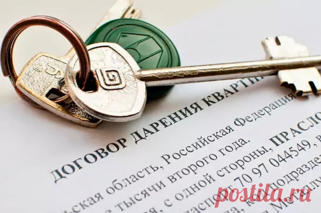 Отмена или оспаривание договора дарения квартиры: полное руководство