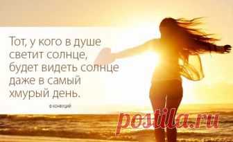 Море ласково вслед трепещет — Литсайт.ру