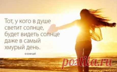 Море ласково вслед трепещет — Литсайт.ру