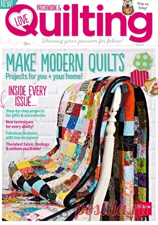 Love Patchwork & Quilting 2014
